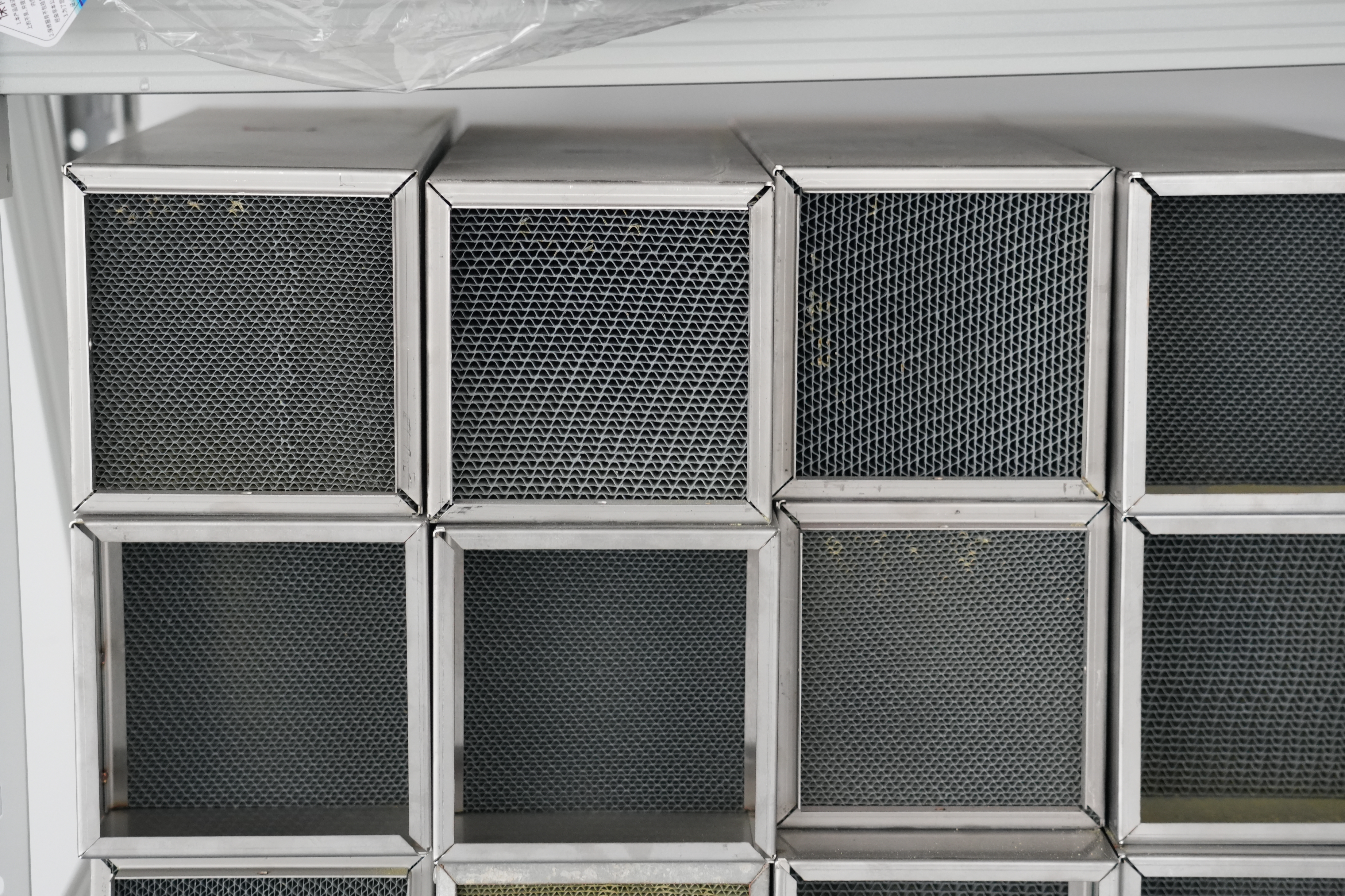 Blog công ty mới nhất về Tối ưu hóa quy trình hóa học mịn: Sự nhất quán của chất xúc tác tinh chế ethylene trong việc loại bỏ tạp chất để sản xuất khí tinh khiết cao